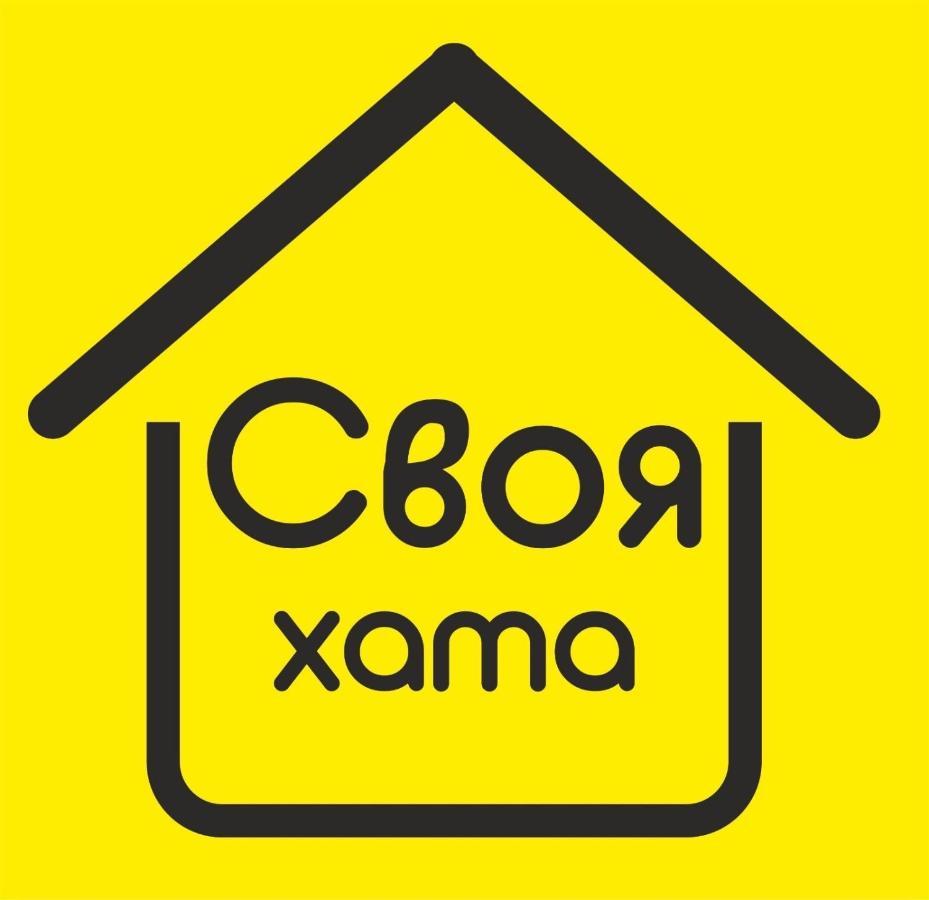 Свояхата Villa Svitjaz Exteriör bild